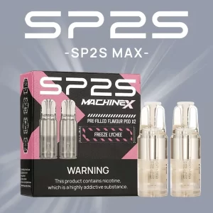 SP2S | 天王星 | 電子菸MAX主機專用替換菸彈丨10種口味可選丨專機專用丨26年台灣當日出貨