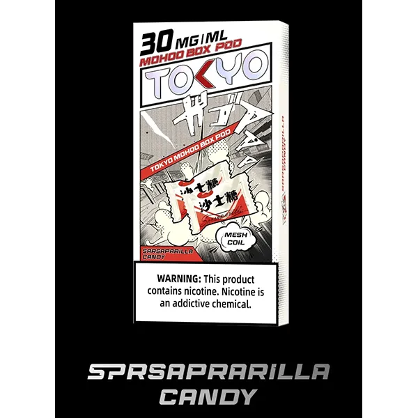 東京魔盒霧化倉|46種風味任選|專用主機適配款|台灣當日出貨:圖片 10